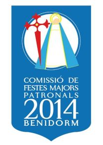 ANAGRAMA COMISION FIESTAS PATRONALES-14