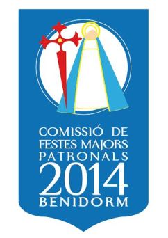 ANAGRAMA COMISION FIESTAS PATRONALES-14