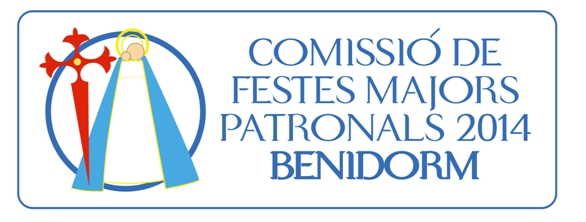 ANAGRAMA FIESTAS PATRONALES