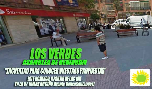 cartel los verdes