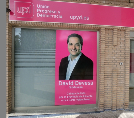 DEVESA EN LA SEDE 15 AHORA