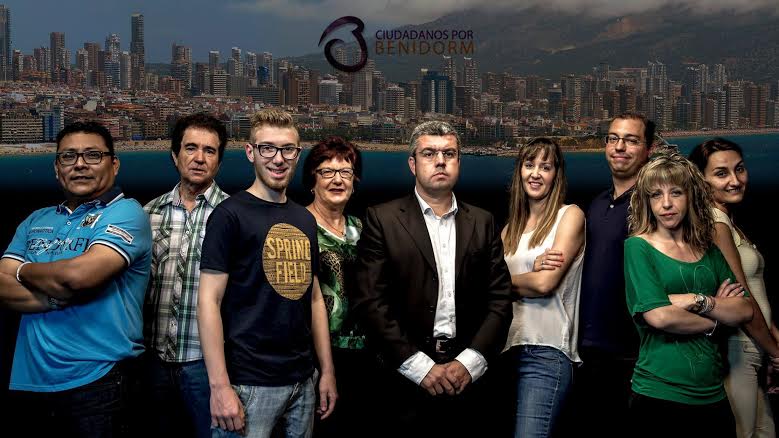 LEO-DERECHO DE SUPLICA