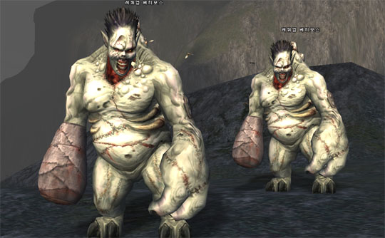 EL NUEVO GOBIERNO ESTARA FORMADO POR&nbsp;MOSTRUOS